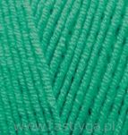 Włóczka Alize Cotton Gold 610 turkus - 3