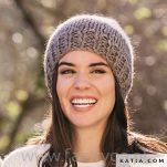 gruba włóczka moherowa Ingenious Big kolor 71 beż - 7