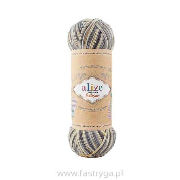 Włóczka Superwash Artisan 9005 beż i szary