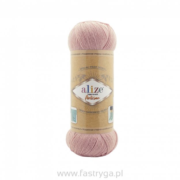 Włóczka Superwash Artisan 161 pudrowy róż