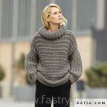 Super Merino 30 magenta kolor wycofany z produkcji - 5