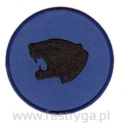 Naszywka na ubrania Jaguar niebieska