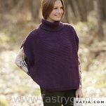 Merino Aran Natur jeans 307 - 10