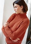 Cool Wool   2020 - 7