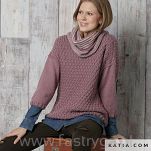 Merino Aran Natur zielony 304 - 6