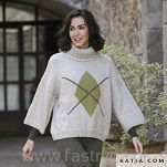 Merino Aran Natur gołębi 311 - 15