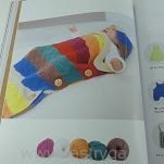 Lana Grossa Infanti No 4 - 25