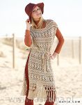 Merino Classic   38 - 5