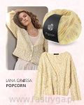 Popcorn   9 - 3