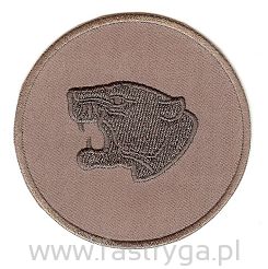 Naszywka na ubrania Jaguar beżowa
