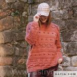 Merino Aran  113 - 14