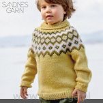 Alpakka Ull   2523 - 2